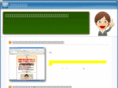 1st-wing.com