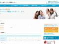 chikusa-rolling.com
