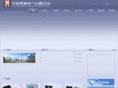cnkddq.com