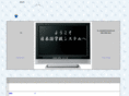 edu-net.tv