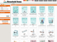hardware88.com