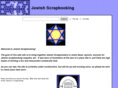 jewishscrapbooking.net
