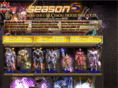 muchaos2.com