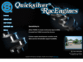 qsracengines.com