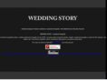 weddingstory.sk