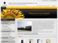all-radiator.com