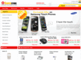 esuperstore.in