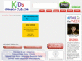 kidschineseclub.com