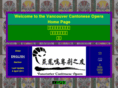 vancanopera.com
