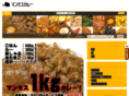 1kgcurry.com