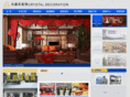 artdesignsz.com