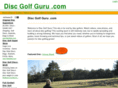 discgolfguru.com
