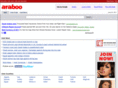 jawharji.com