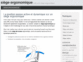 mon-siege-ergonomique.com
