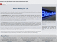 nazcamining.com