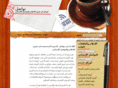 tawaasal.com