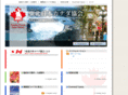 tohoku-canada.org