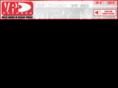 vprecords.com