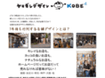 yamagishi-tatsuya.net
