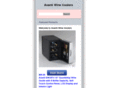 avantiwinecoolers.org