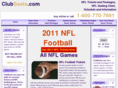 clubseats.com