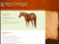 startmeatab.com