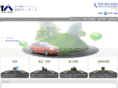 tanaka-motors.com