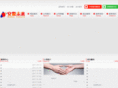 ahwlcb.com
