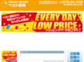 bestinryo.com