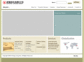 chengloong.com