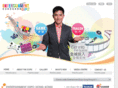 eexpohk.biz