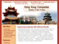 hongkongcompanies.org