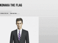 konaka-the-flag.com