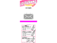 lastyle-gifu.com