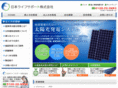 nls-corp.com