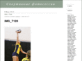 photosports.ru