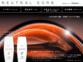 sorb.jp