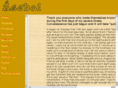 asebo.info