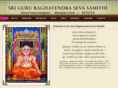 itisgrss.org