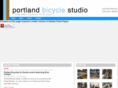 portlandbicyclestudio.com