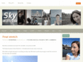 skywaitress.com