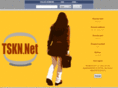 tskn.net