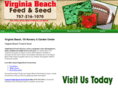 vabeachfeedandseed.com