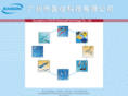 yixinmed.com