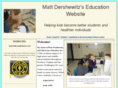 allaroundeducator.com