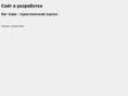 bigasia.ru