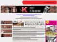 keidesign-office.com