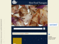 slowfood-yamagata.jp