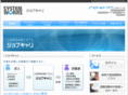 sys-w.co.jp