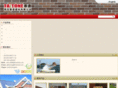 taitones.com